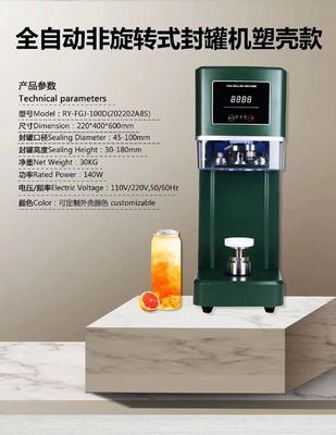 Maximalgeschwindigkeit 20 Stück/min Automatischer Dosensiegel für intelligente kleine tragbare Kunststoffdosen