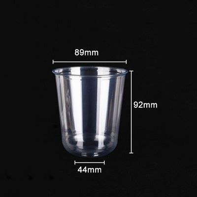 16 OZ Custom Logo gedruckt U-förmige PET/RPET Getränke Tasse für kompostierbare Eiscreme