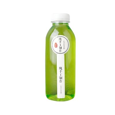 PP Kunststoff 150 ml 280 ml 350 ml 500 ml Hitzebeständige Getränkeflasche für Saft